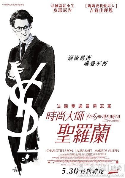 哪里能做渔业船员证书